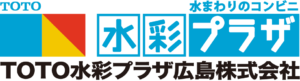 TOTO水彩プラザ広島株式会社